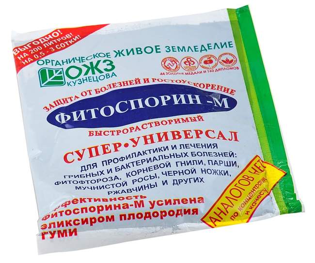 Фитоспорин от вредителей